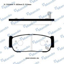 Conjunto de pastilhas de freio MANDO RMPD38