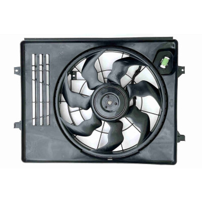 Ventilador, refrigeração do motor