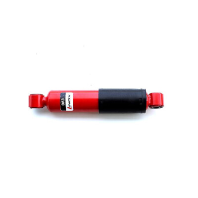 Amortecedor KONI 87-2349
