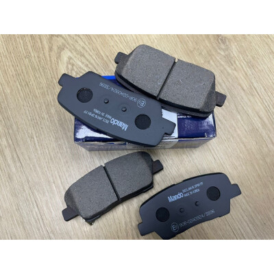Conjunto de pastilhas de freio MANDO RMPH45