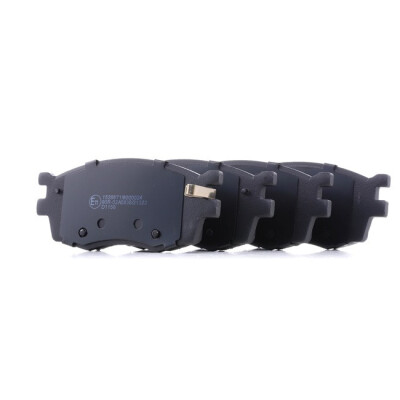 Conjunto de pastilhas de freio MANDO RMPK29