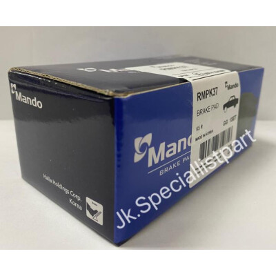 Conjunto de pastilhas de freio MANDO RMPK37