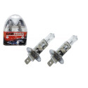 Lâmpada, farol de longo alcance 70721012 CARPRISS