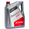 Cepsa Genuine 20W50 5L